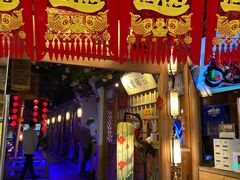 -乾园(天河城店)