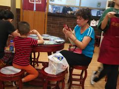 -赵记传承(黄圃店)