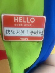-宝燕水乐园(相城店)