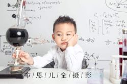 -布恩儿童摄影