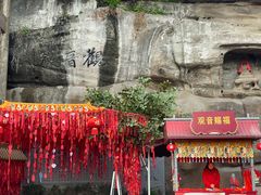 -重庆十八梯传统风貌区