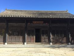 -古北水镇乌镇会精品酒店