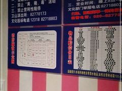 -魅力派对量贩式KTV(新塘店)