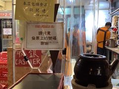 -世记咖啡(氹仔外卖店)