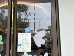 -fishtank鱼缸咖啡(三山街店)