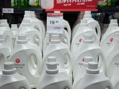 -永辉超市(郫都区爱琴海店)