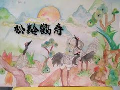 -春雪面馆(转塘店)