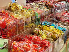 -皇上皇腊味店(下九路店)