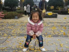 -百林公园-两江幸福广场