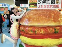 -天娱广场
