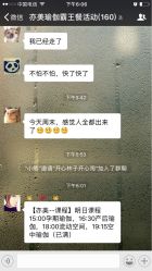 -亦美瑜伽·普拉提