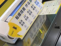 -爱回收(汇宝广场店)
