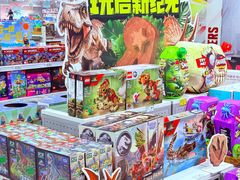 -TOYSRUS玩具反斗城(上海万象城店)