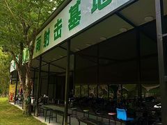-龙湾潭国家森林公园