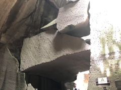 -伍山石窟