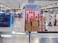 -香江家居品牌工厂批发城
