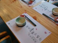 -花漫里·日式の创意餐厅(刺桐店)