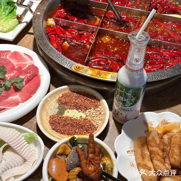 在重庆。。。我的消费观彻底崩塌了。。。。。