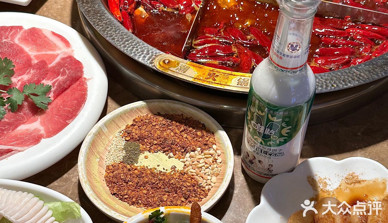 在重庆。。。我的消费观彻底崩塌了。。。。。