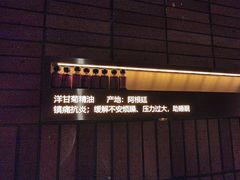 -泰合玺·精油疗愈SPA(狮山天街生活广场店)