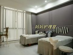 -优护佳月嫂育儿嫂中心(静安店)