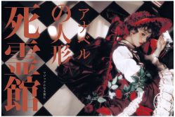 -持熹光年写真体验馆