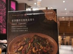 -Thai Alley泰爱里(二沙岛店)
