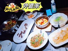 -外婆家(杭州马塍店)