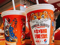 -塔斯汀中国汉堡(凯泽雅园店)