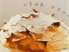 -港丽餐厅(高德置地店)