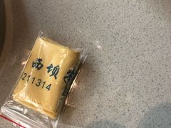 -川西坝子(老军营店)