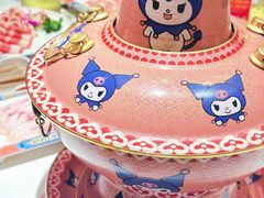 -京悦南门涮羊肉·羊蝎子火锅(田林路店)