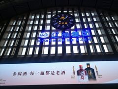 -沈阳站