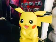 -金逸影城(大悦城IMAX激光店)