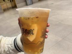 -萃春疯(旭海店)