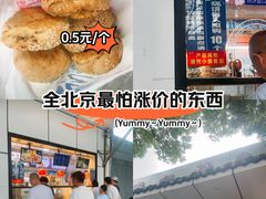 -张记酱牛肉(虎坊桥店)