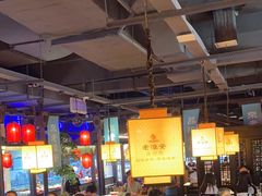 -老淮安·淮安菜(涟水店)