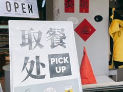 -卖呆儿咖啡(望京店)