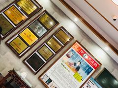 -仁信老铺(华盖路店)