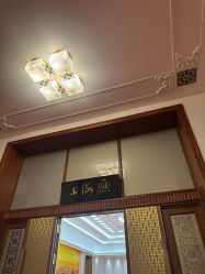 -人民大会堂宴会厅