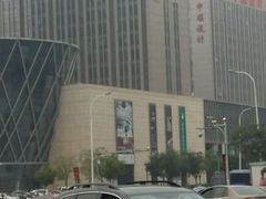 android_upload_pic-鹏欣水游城