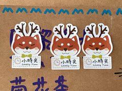 -小时光咖啡馆(北锣鼓巷店)