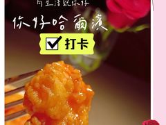 -波特曼西餐厅(中央大街店)