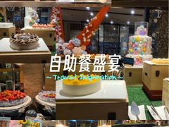 -索菲特酒店·海鲜自助 ·聚餐厅