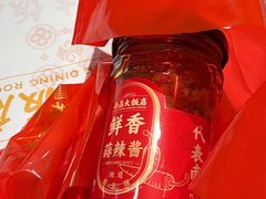 -南昌大饭店·非遗南昌菜(万寿宫店)