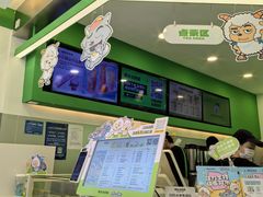 -阿水大杯茶(韩乐坊西街店)