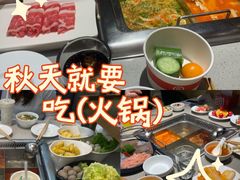 -海底捞火锅(咸阳丽彩万达店)