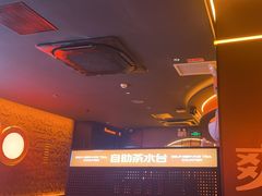 -探鱼·鲜青椒爽麻烤鱼(广州欣荣广场店)