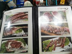 -真牛炭火烤肉(射阳店)