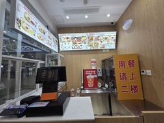 -庆丰包子铺(南站二店)